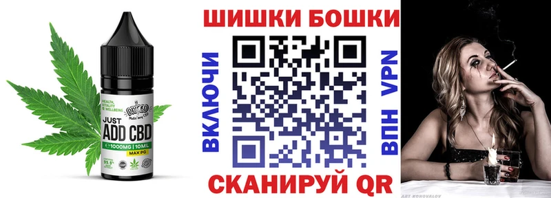даркнет сайт  Называевск  Еда ТГК конопля 