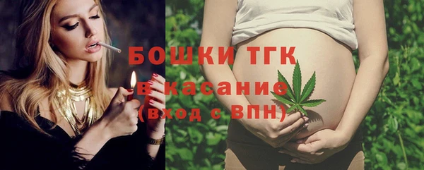гашишное масло Нефтегорск