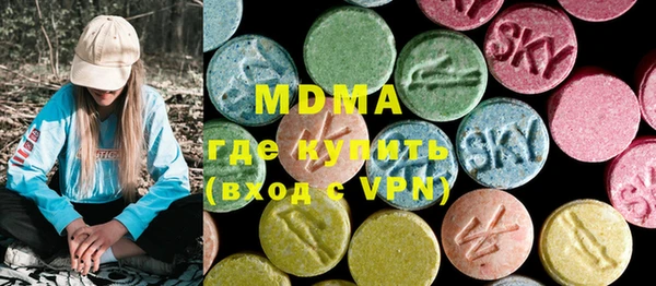 кокаин премиум Белоозёрский