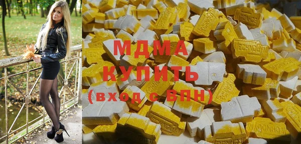 не бодяженный Нея