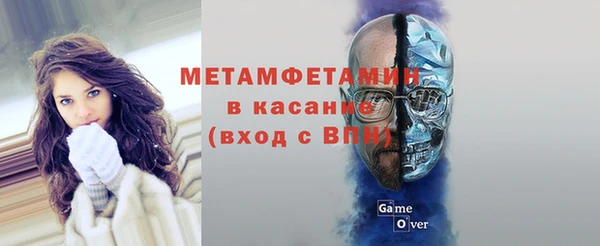 гидропоника Нязепетровск