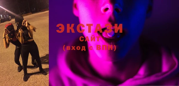 MDMA Няндома