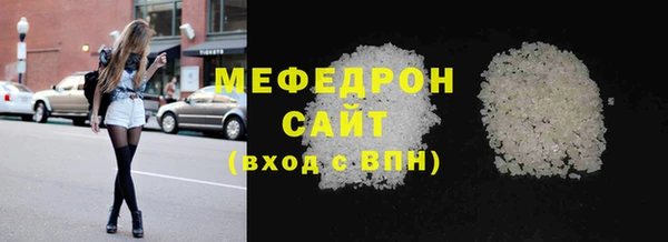 кокаин премиум Белоозёрский