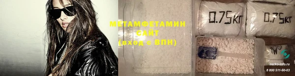 не бодяженный Нея