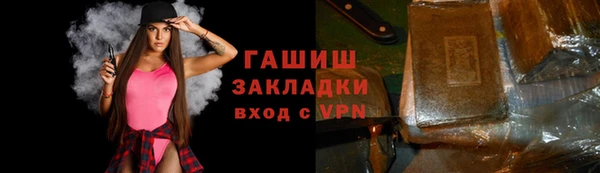 не бодяженный Нея