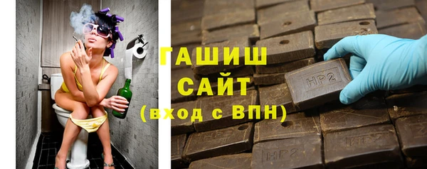 Альфа ПВП Нягань