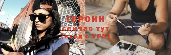 кокаин премиум Белоозёрский