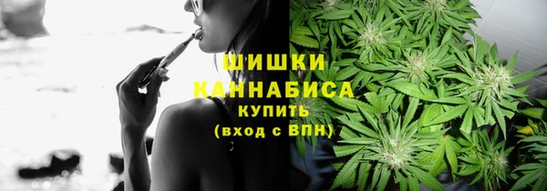 кокаин премиум Белоозёрский
